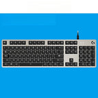 Silver White Light / USB
